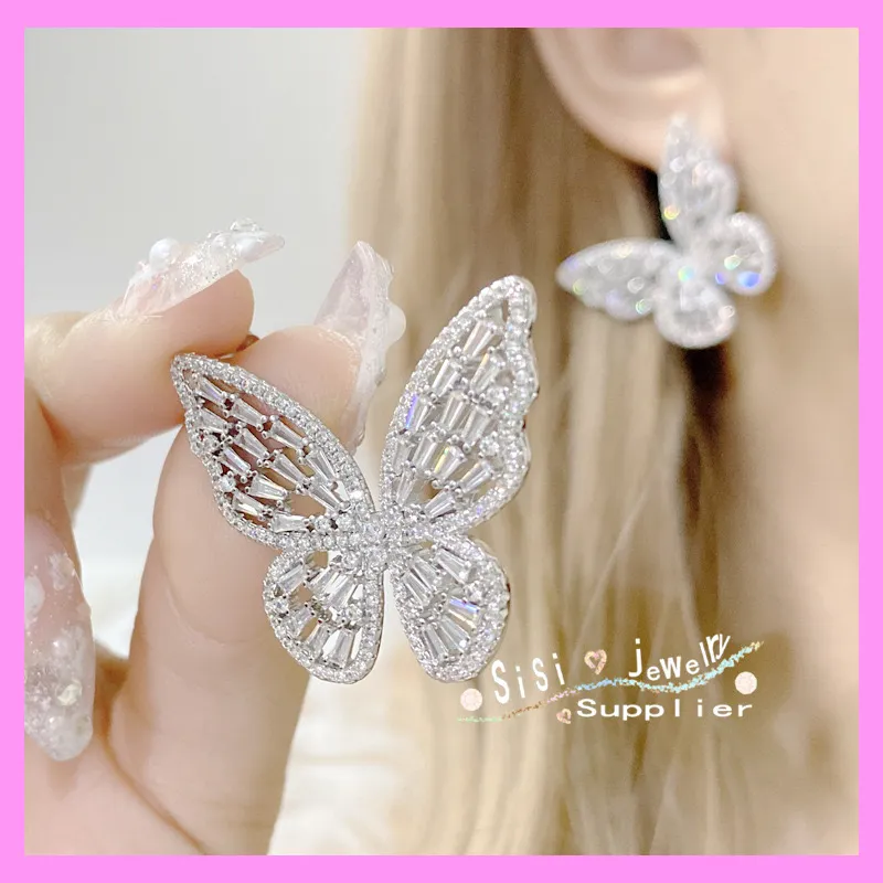 【6-38#】 Butterfly Earrings And Ring  for female fashion daily engagement wedding anniversary birthday present