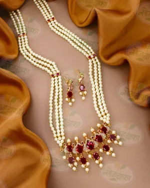 EXQUISITE TANMANI NECKLACE