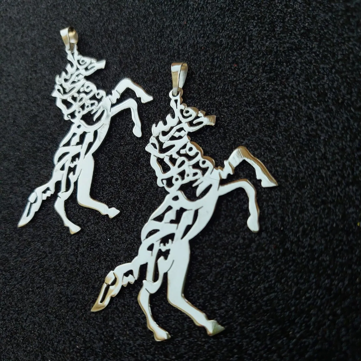 Silver Horse Necklace حصان فالله خير حافظاً وهو أرحم الراحمين